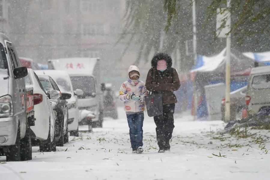 🇨🇳中国发布冰冻预警⚠️北京市将出现大雪到暴雪❗