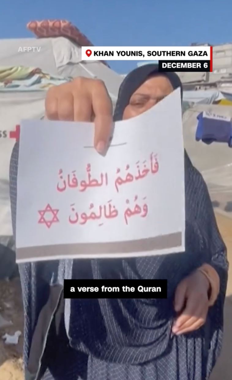 israel jatuhkan potongan ayat al-quran di gaza, petik surah pasal banjir nabi nuh