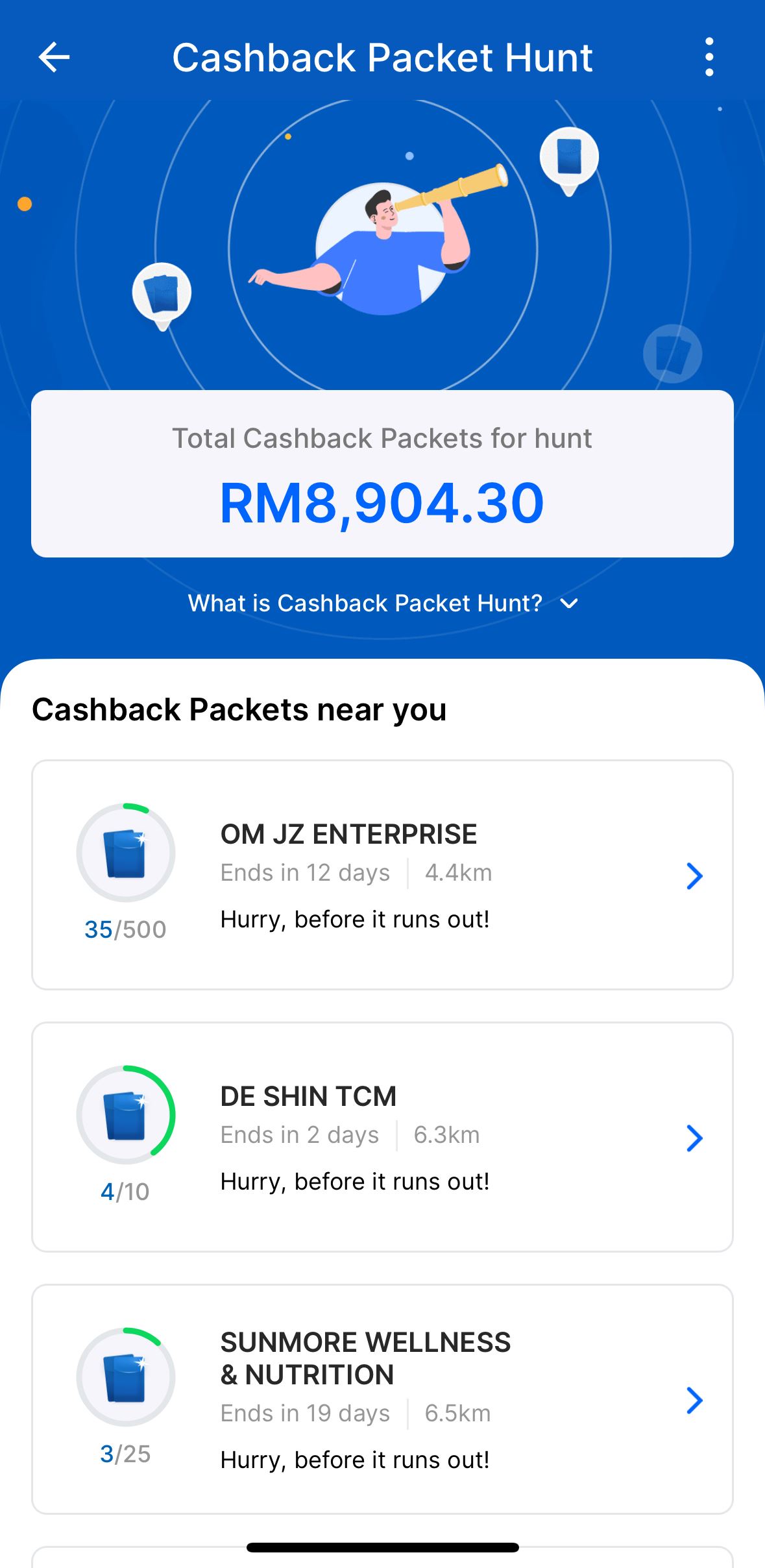 领取touch ‘n go ewallet商家红包🧧cashback packet hunt功能🔥