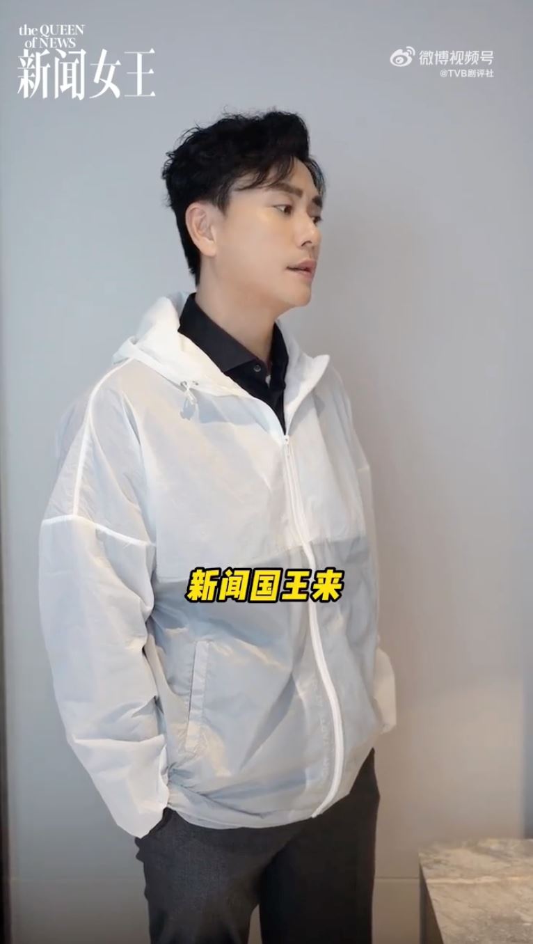 📺tvb《新闻女王》计划拍续集❗佘诗曼黄宗泽小剧场抢位子🔥