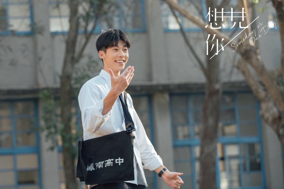 许光汉曾出演周杰伦的mv❗原来《三年二班》里的小男孩是他🔥