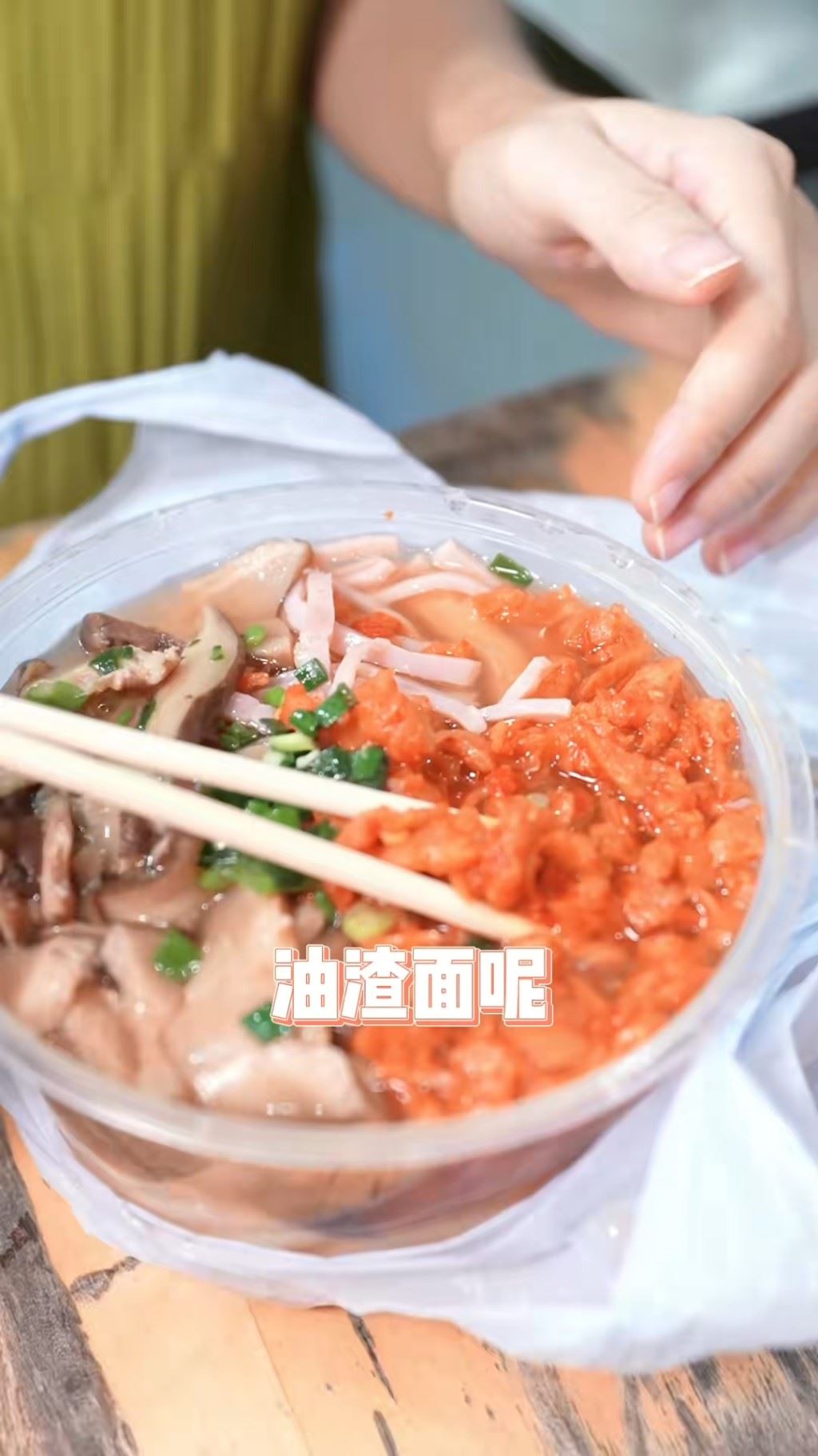 🇭🇰yoyo陈自瑶香港旺角扫街🤩介绍从中学吃到现在的美食😋