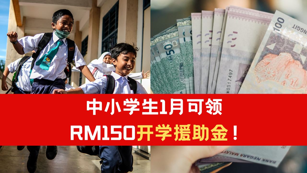 1-rm150-2.png