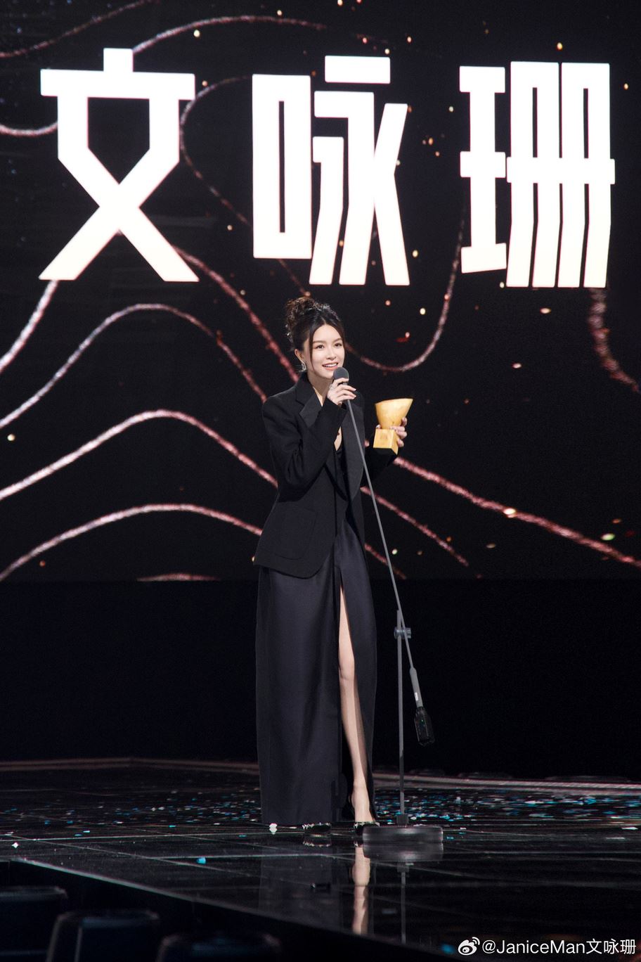 文咏珊期望有机会能演打戏❗称《消失的她》打开了自己的“疯癫戏路”🔥