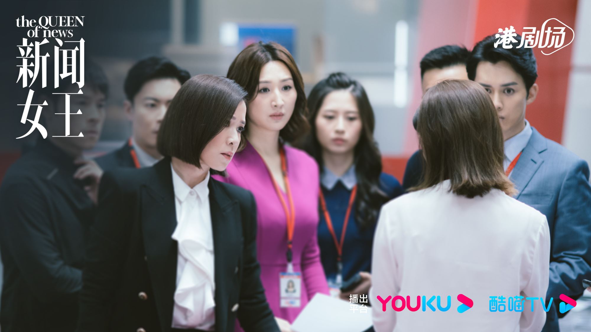 tvb《新闻女王》5大彩蛋❗剧里大家最后是文家军或佐治党早已有提示🔥