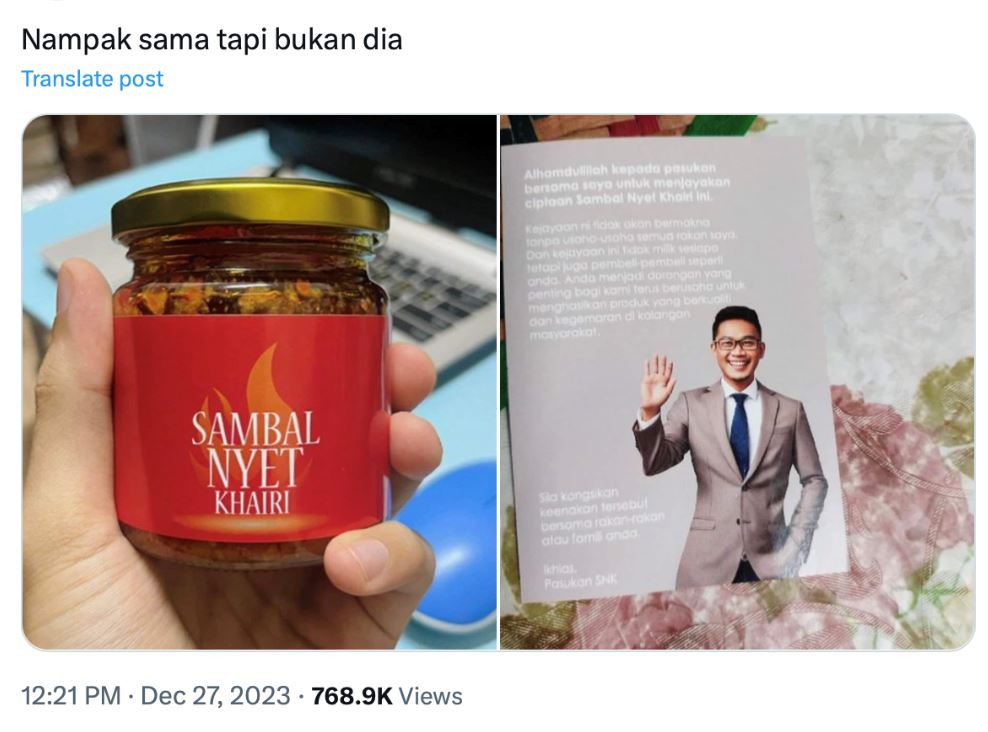 “nampak sama tapi bukan dia,” khairul aming ambil tindakan isu sambal ‘diciplak’