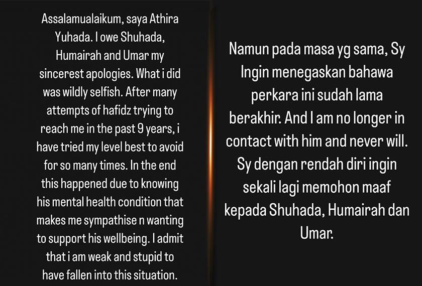 “saya mungkin akan maafkan awak tapi ..” isteri hafidz roshdi respon pengakuan athira