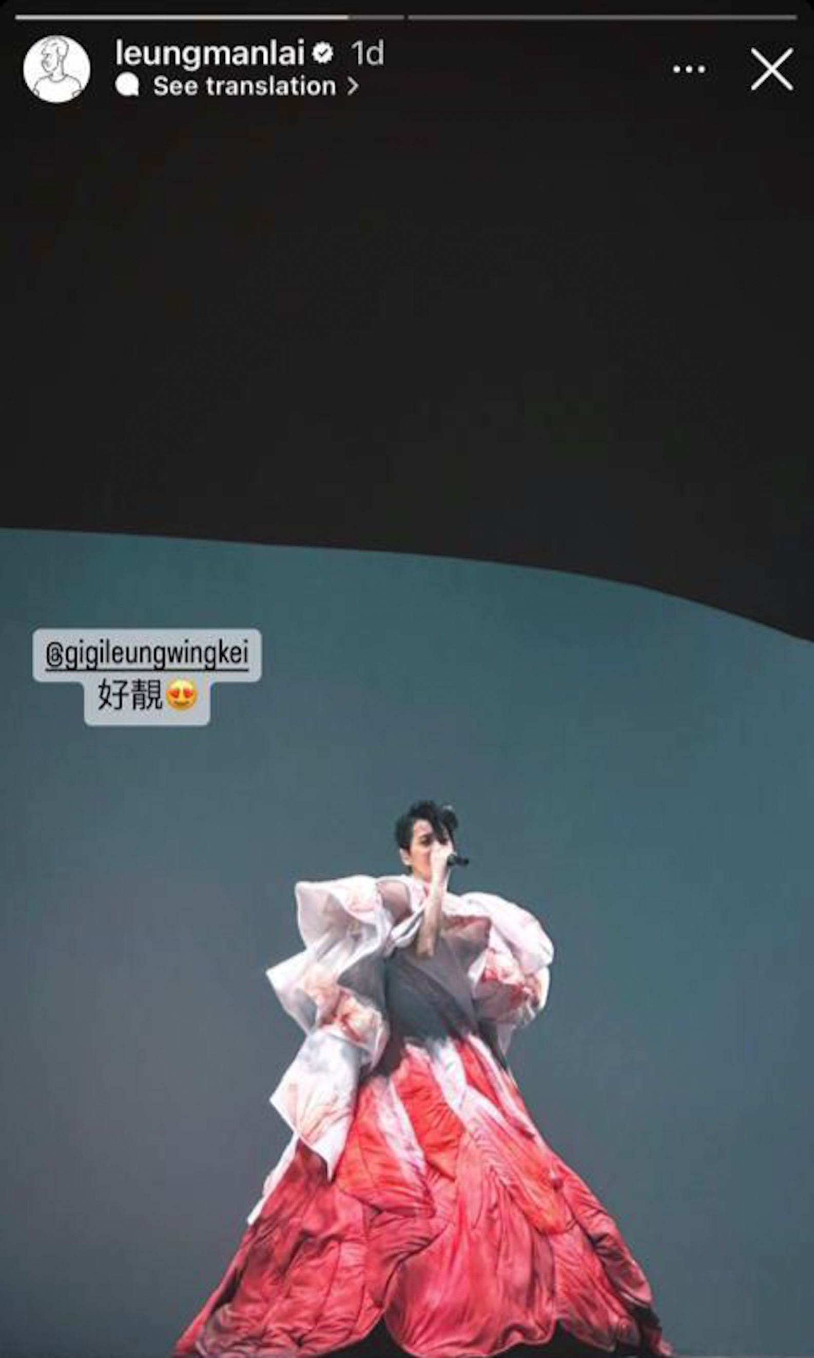 梁咏琪遭狠批造型难看！本尊高eq回怼！