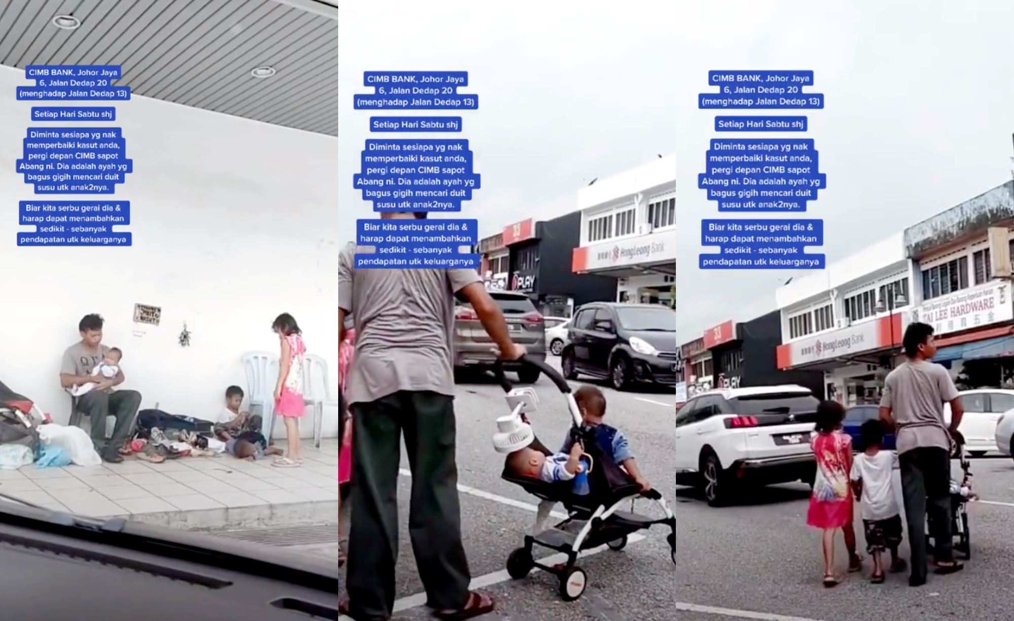 video of single father working while taking care of his four children went viral, netizens heartbroken!