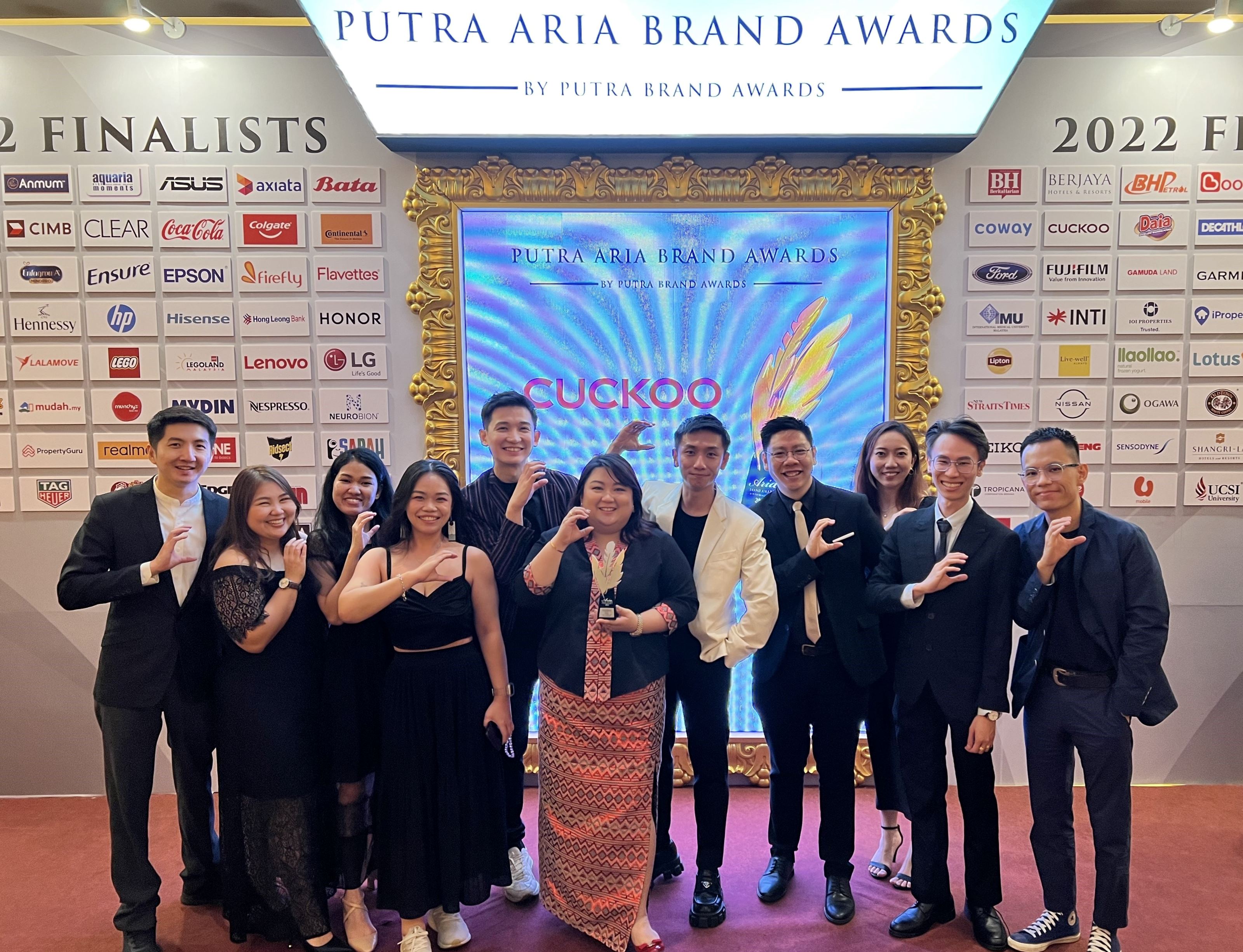 cuckoo团队亮相Putra Aria Brand Awards