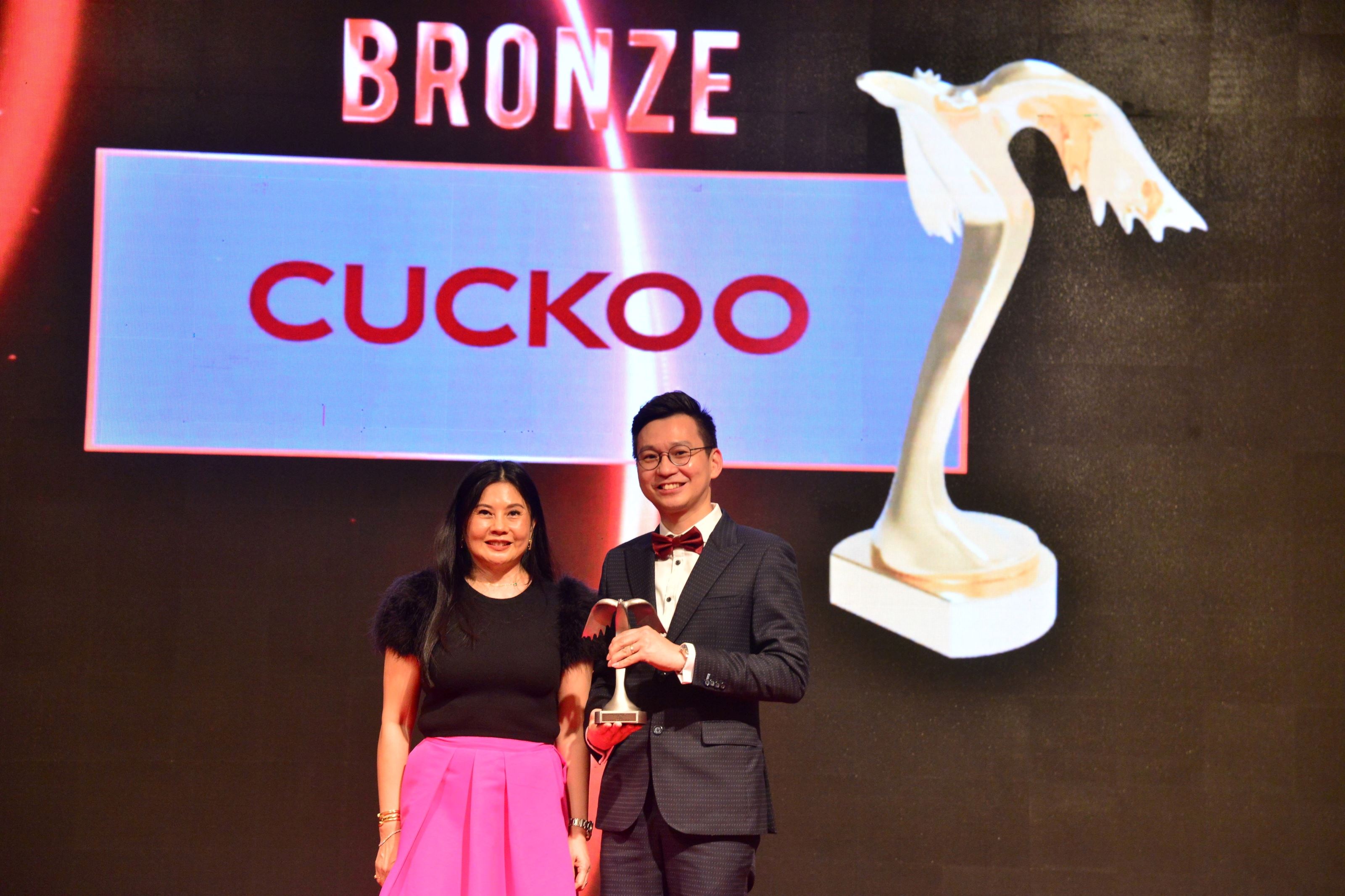 消费者首选！cuckoo在久负盛名的年度卓越品牌颁奖盛典上荣获2个品牌奖👑🎉