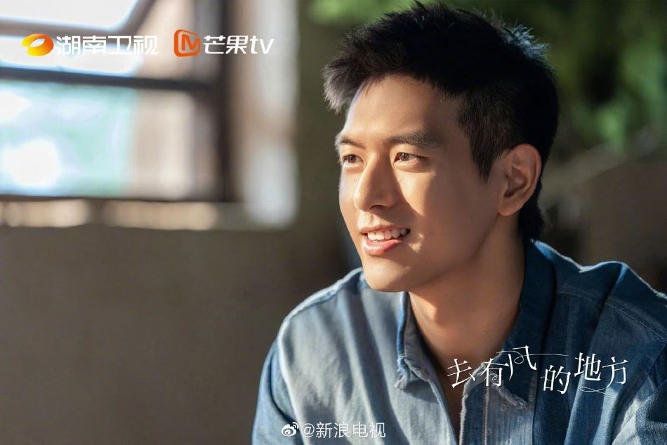 📺《去有风的地方》官宣定档1月3日❗️刘亦菲、李现搭档主演🔥超高颜值让人期待