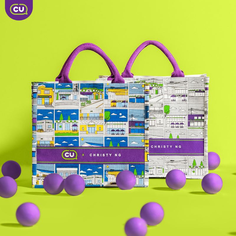 don't walk but run to the nearest cu outlet as christy ng and cu unveils a truly daebak collabortaion! 