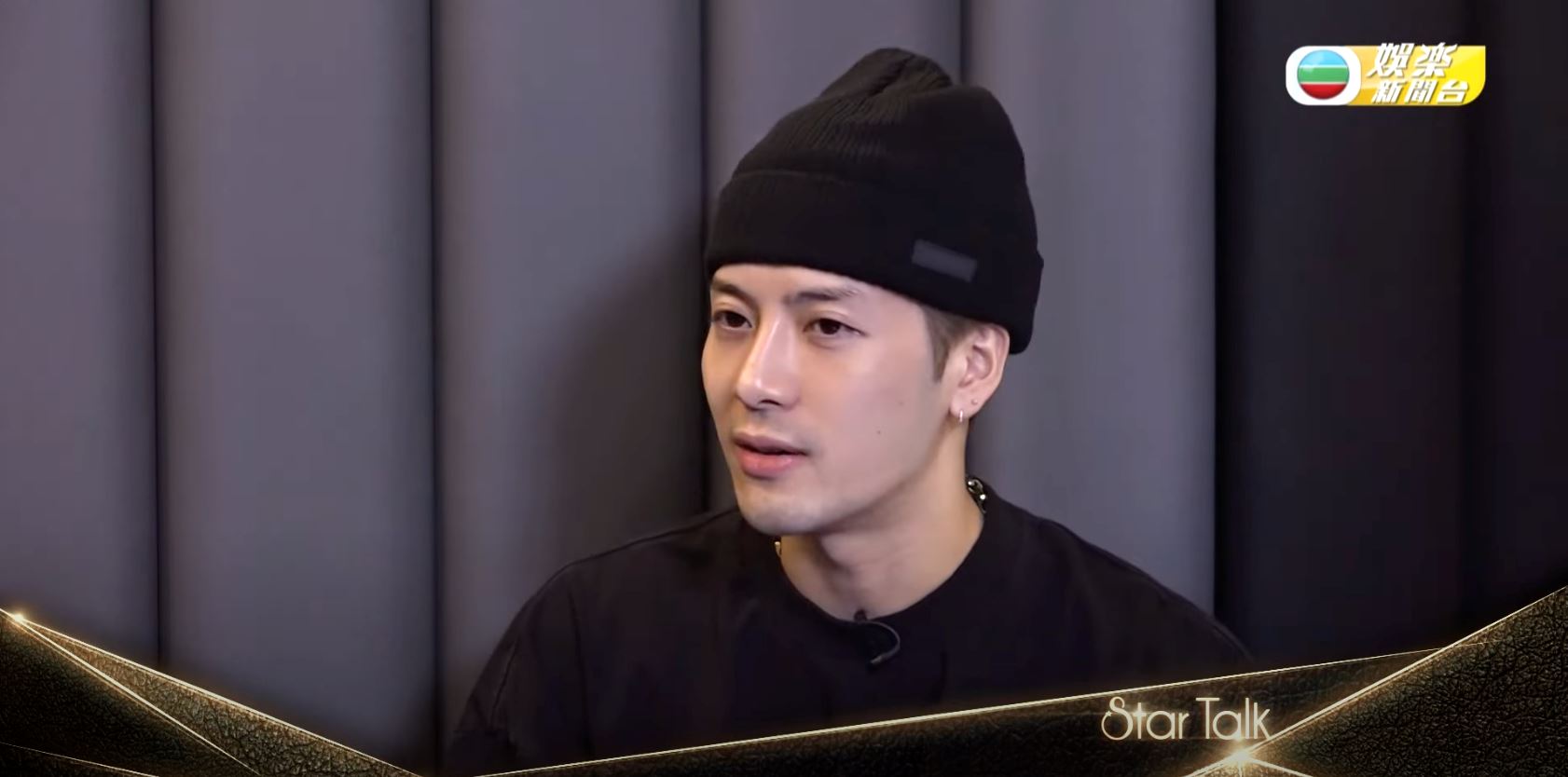 🇭🇰王嘉尔很欣赏邓丽欣❗️自曝想当tvb老板🔥最爱看《男亲女爱》