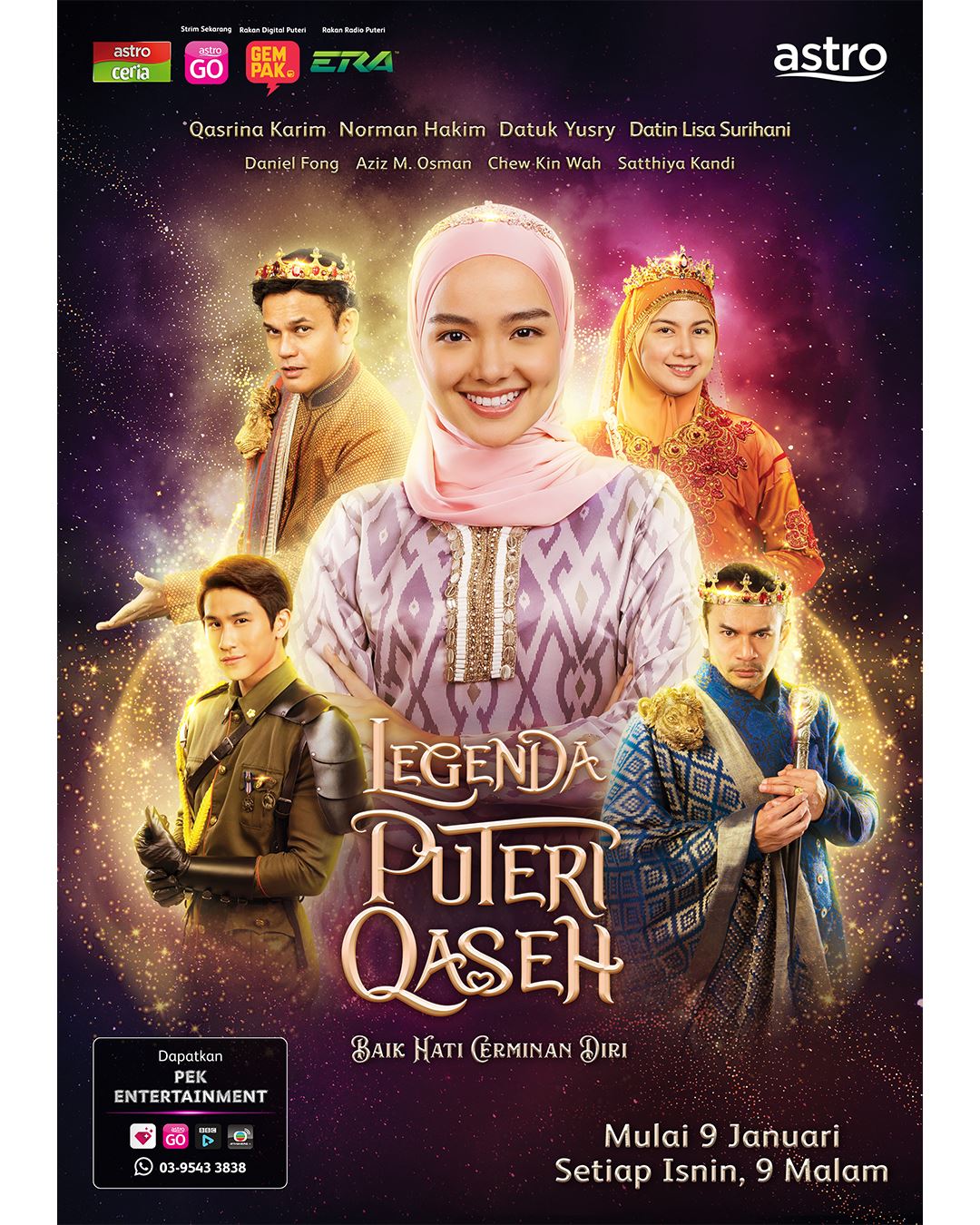 francais fantasi legenda kembali dengan ‘legenda puteri qaseh’ yang menampilkan bintang-bintang baharu & a-listers