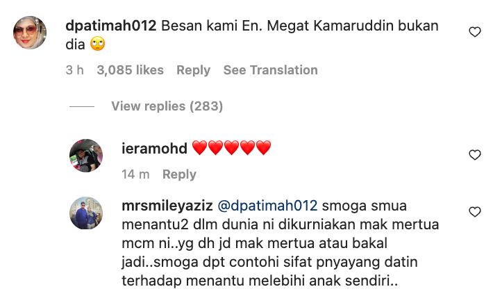 gugur jua air mata datuk yusof haslam, ibu syamsul yusof tak anggap kazar sebagai besan