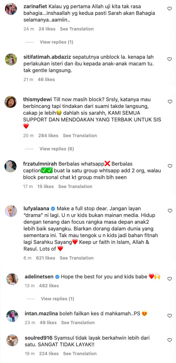 tak rela dimadu, puteri sarah liyana minta dilepaskan