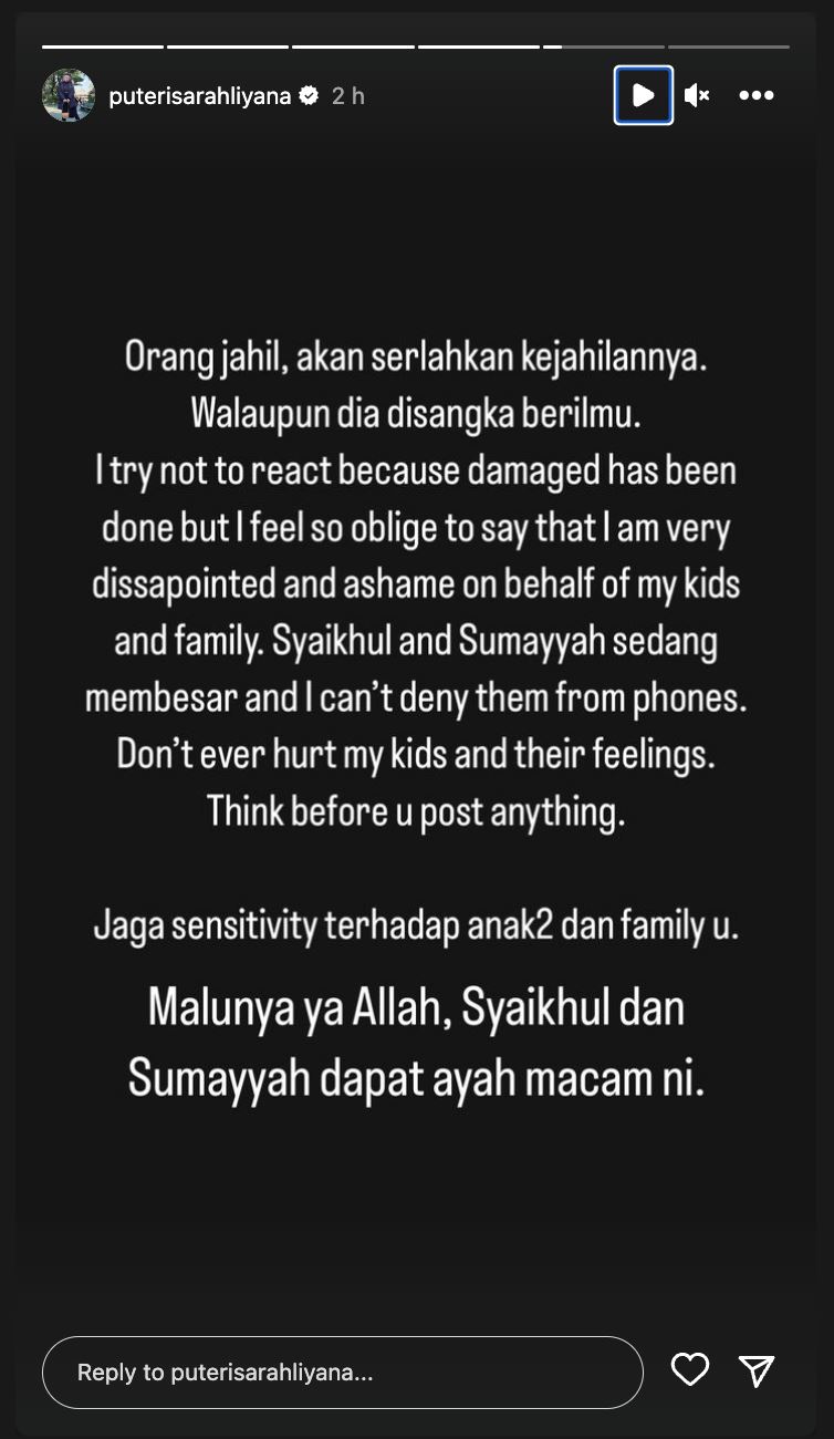 tak rela dimadu, puteri sarah liyana minta dilepaskan