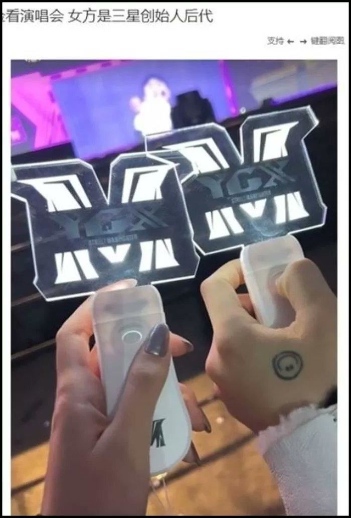 g-dragon恋情曝光？女方身份被起底！