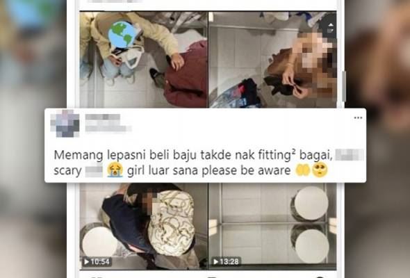 makin ramai takut nak tukar baju di fitting room, ini cara kesan kamera tersembunyi