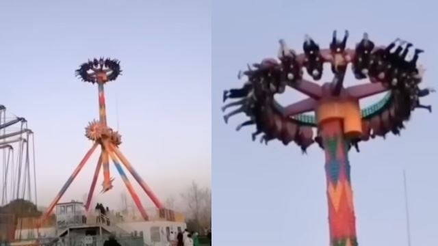 upside-down-funfair-640.png