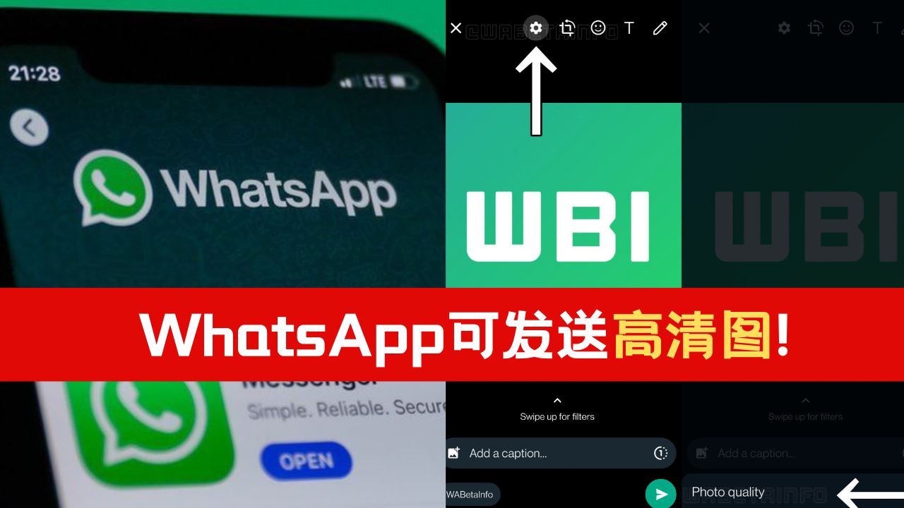whatsapp_2.png