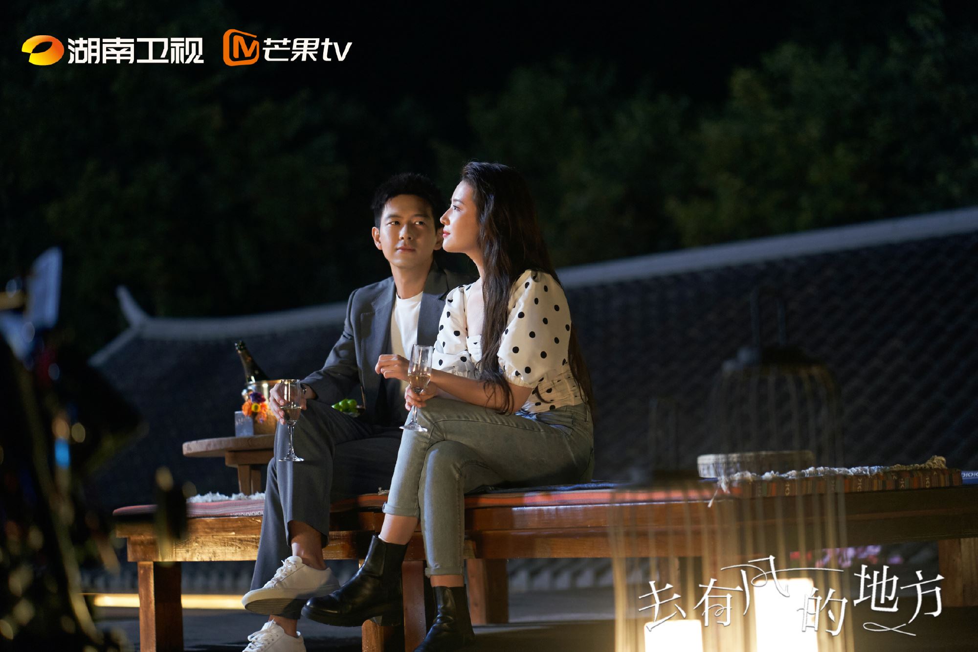 📺《去有风的地方》24句治愈语录❗️「新的一年,去看世界吧!去看远方的太阳」🍃