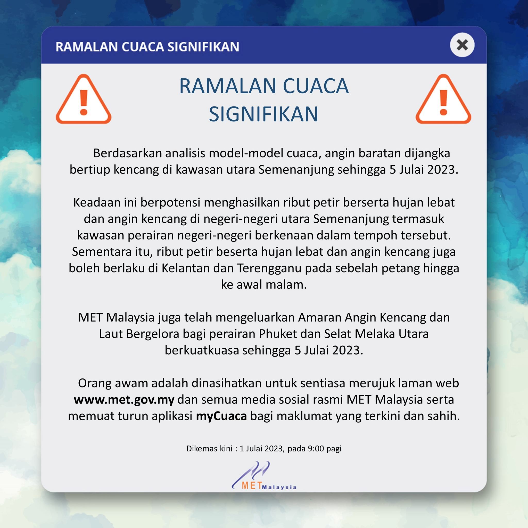 注意！大马部分地区强风暴雨至7月5日！