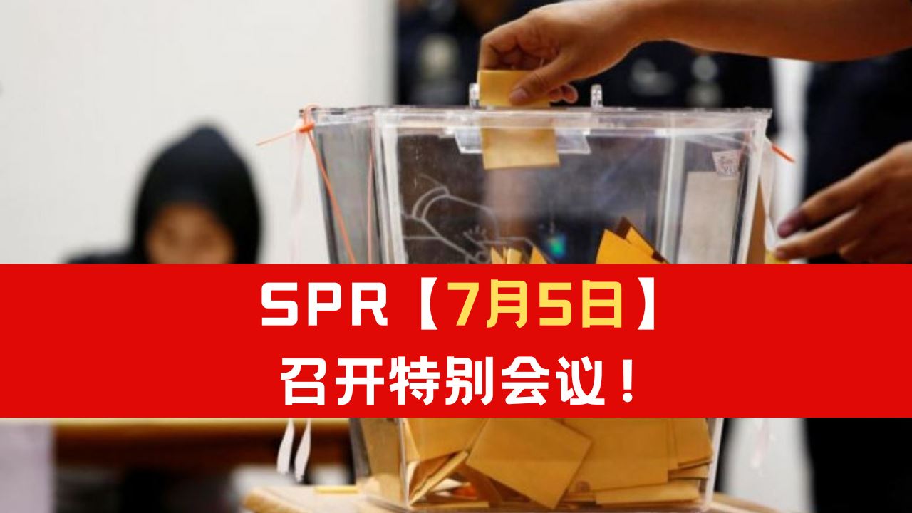 spr-7-5.png