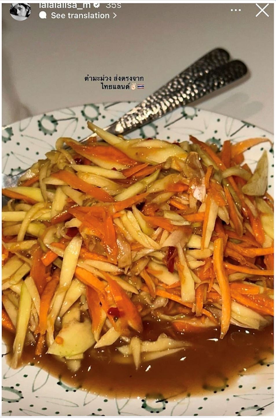 populariti kerabu mangga melonjak lepas lisa blackpink kongsi di instagram