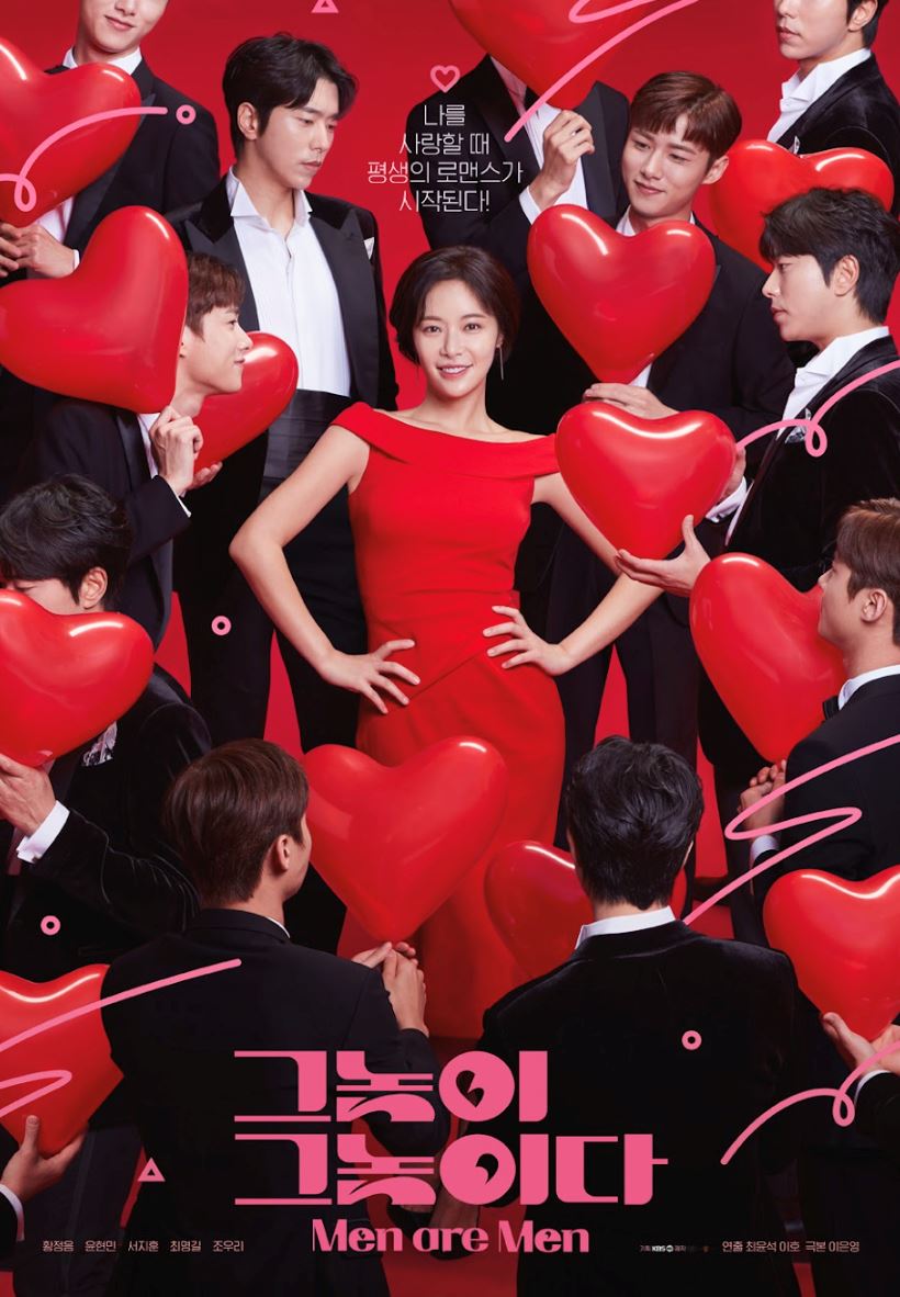 ini antara program terhangat korea di astro sepanjang julai 