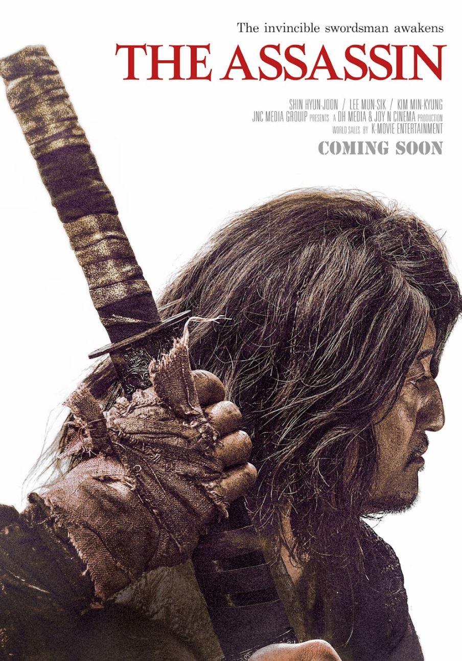 ini antara program terhangat korea di astro sepanjang julai 