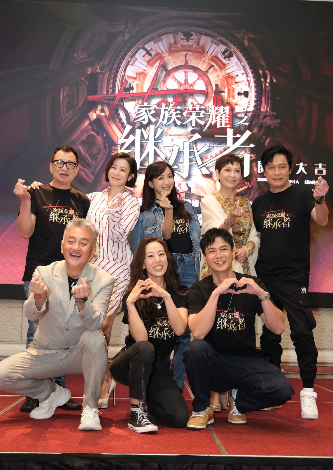 🌟《家族荣耀之继承者》马来西亚开镜啦❗️佘诗曼、罗子溢、罗嘉良等齐聚吉隆坡🇲🇾