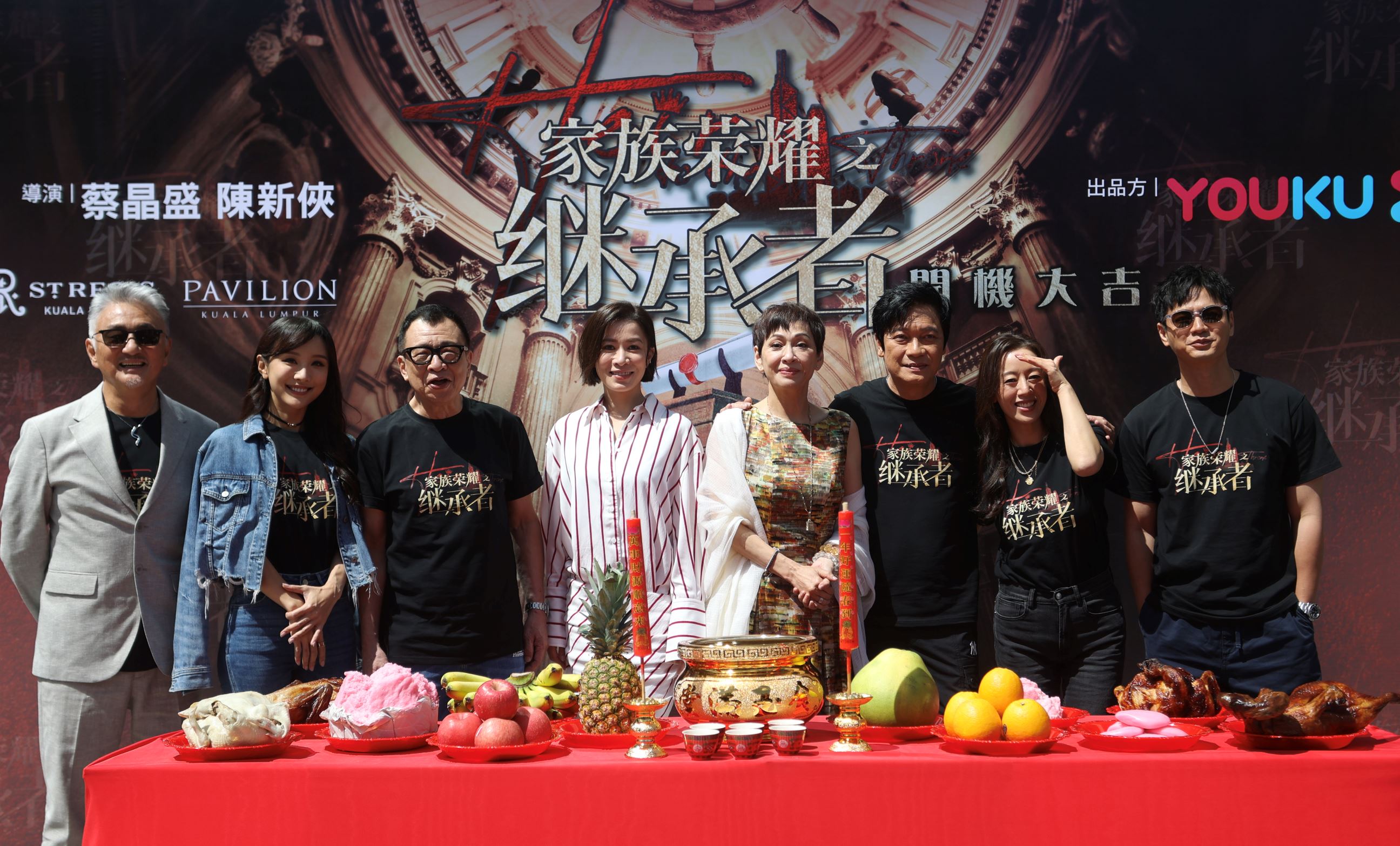 🌟《家族荣耀之继承者》马来西亚开镜啦❗️佘诗曼、罗子溢、罗嘉良等齐聚吉隆坡🇲🇾