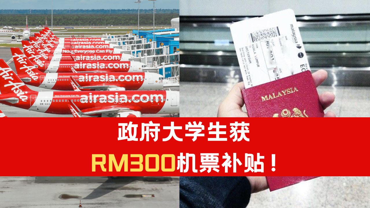 rm300.png