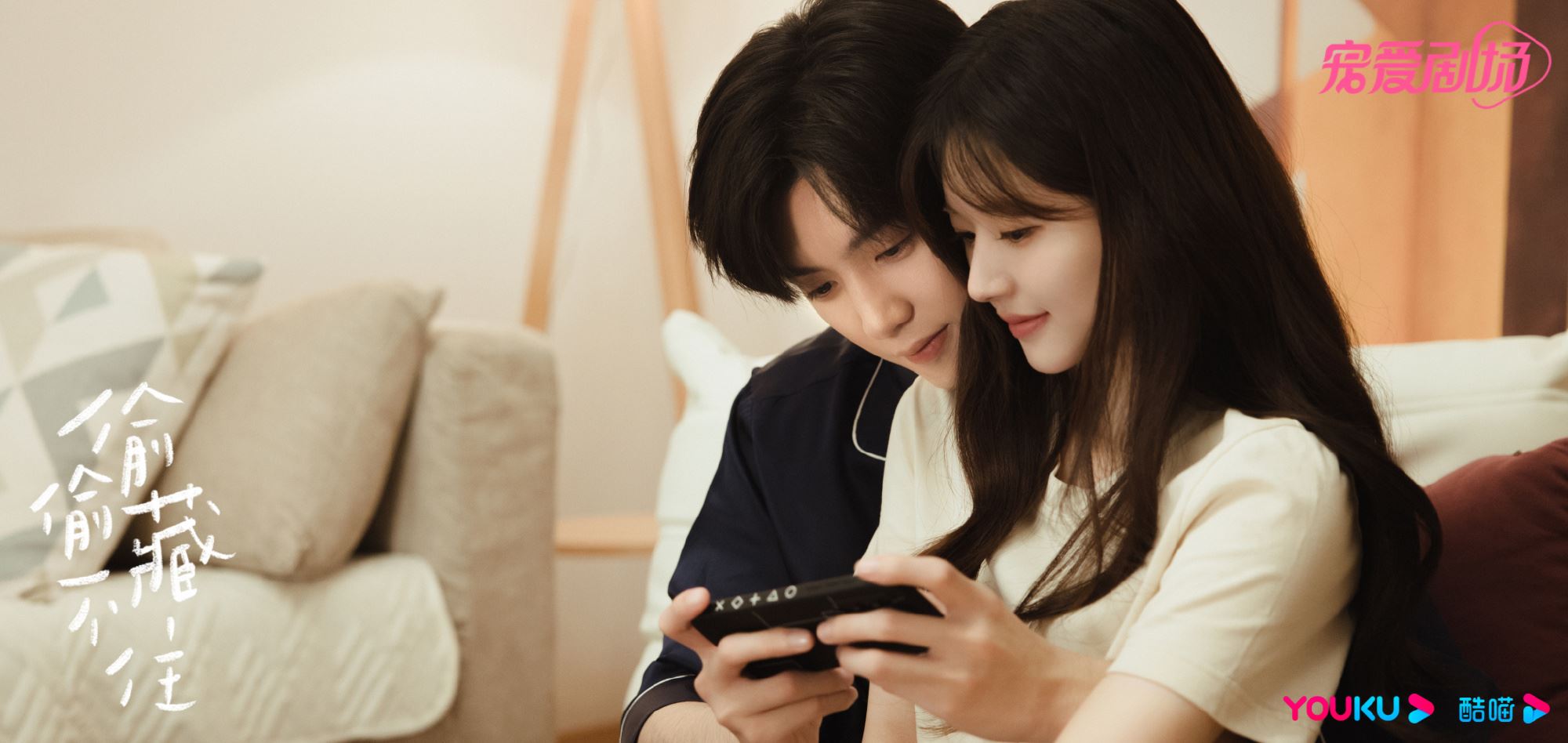 🌟《偷偷藏不住》10句暗恋惊艳文案❗️「别的小姑娘有的 我们只只也得有」💗