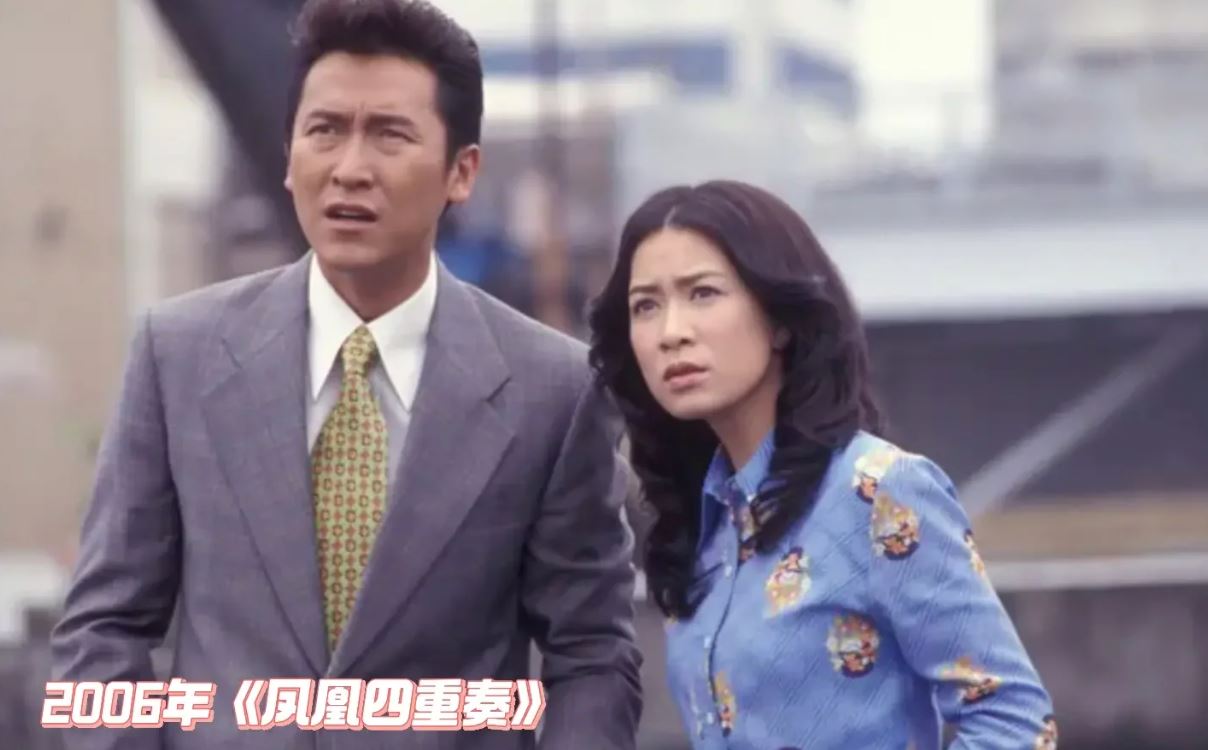 🌟佘诗曼出道26周年❗️盘点曾参演的着名剧集🔥你一定都看过