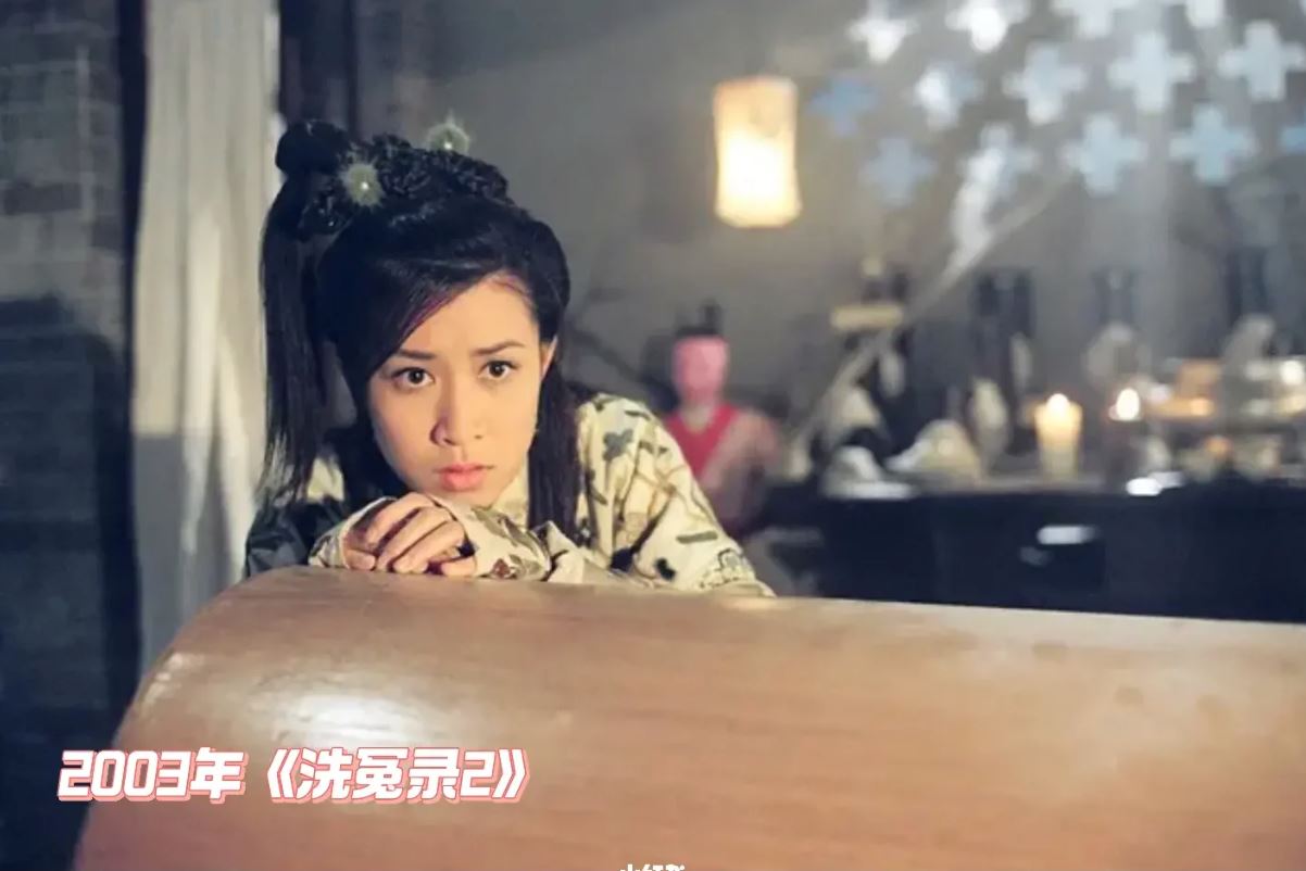 🌟佘诗曼出道26周年❗️盘点曾参演的着名剧集🔥你一定都看过