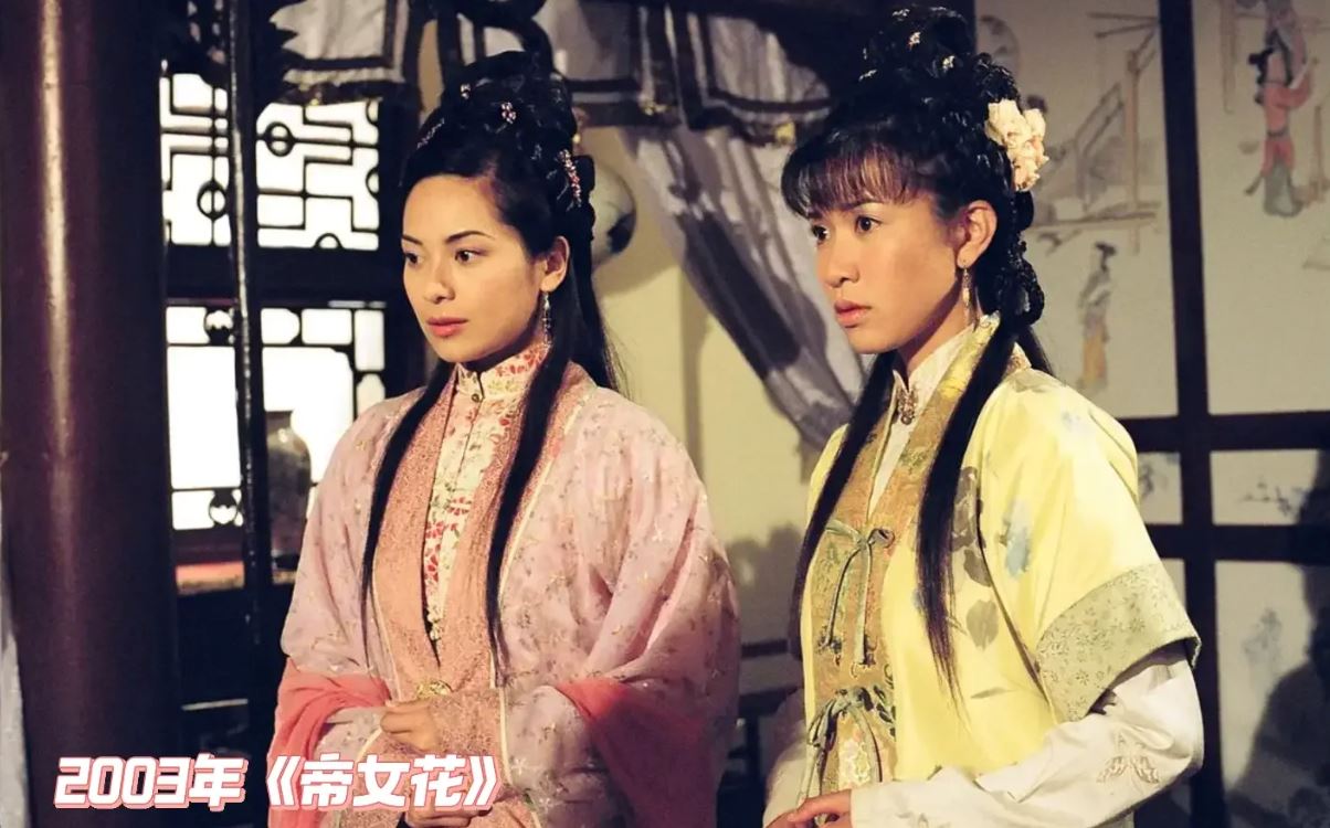 🌟佘诗曼出道26周年❗️盘点曾参演的着名剧集🔥你一定都看过