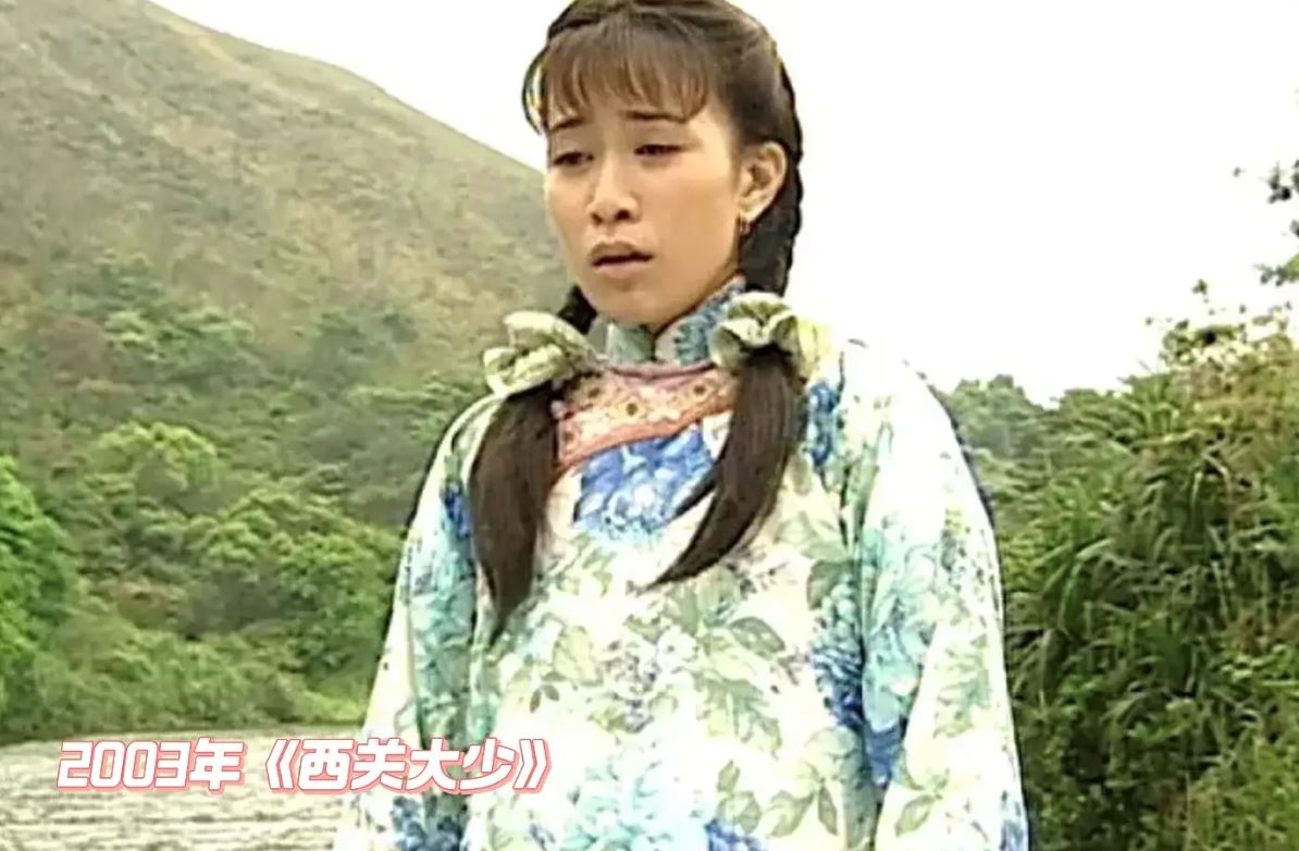 🌟佘诗曼出道26周年❗️盘点曾参演的着名剧集🔥你一定都看过