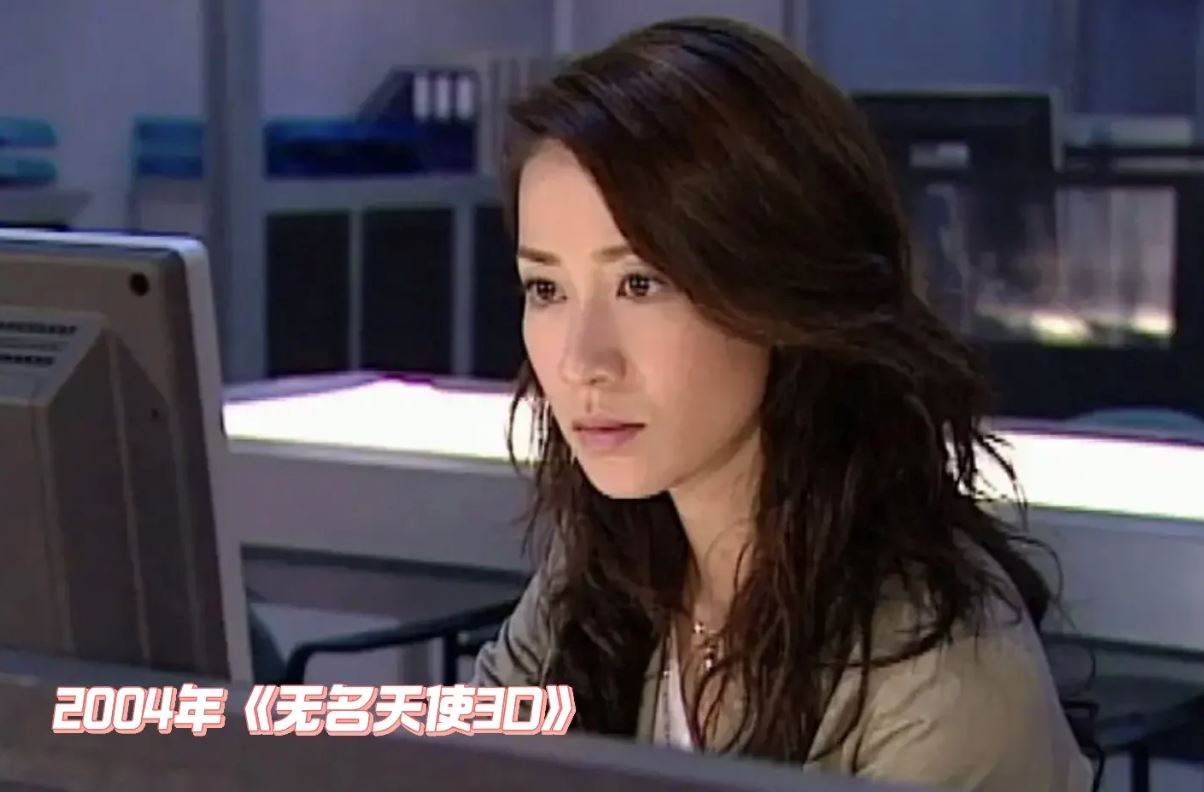 🌟佘诗曼出道26周年❗️盘点曾参演的着名剧集🔥你一定都看过