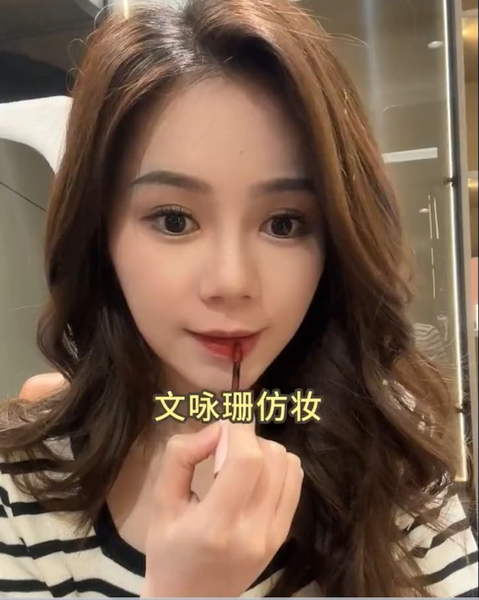 🌟《消失的她》中国票房破30亿❗️文咏珊「蛇蝎美人」超亮眼被追捧💃