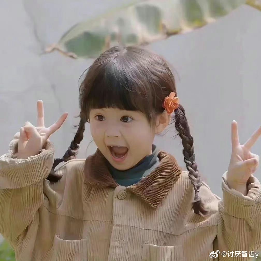 陆综《爸爸当家》不能错过❗马立奥和况三喜真的超级可爱😍