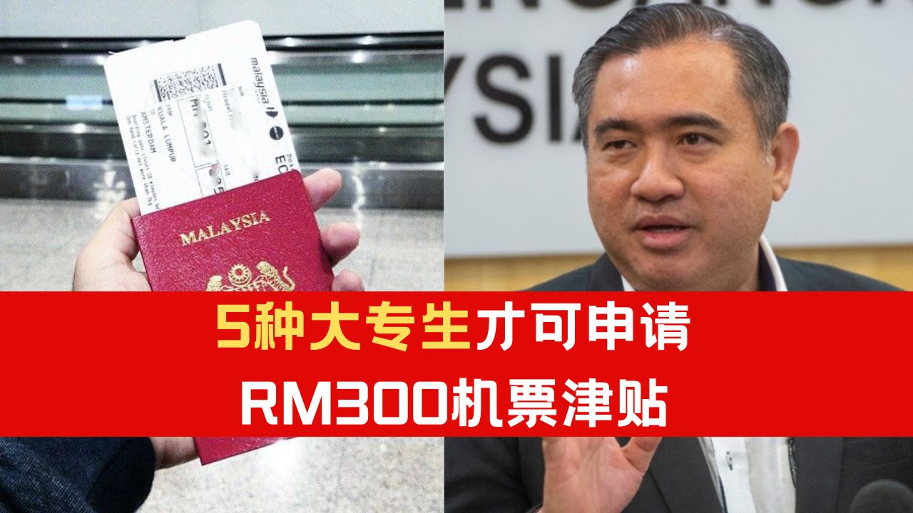 rm300-5.png
