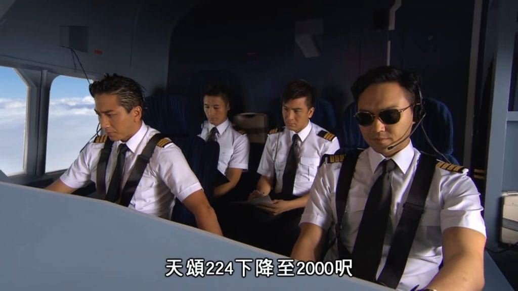 冲上云霄2开播十周年了⁉让我看看是谁的dna动了🤩