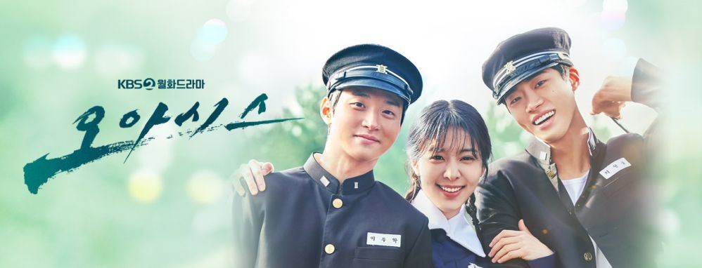 🇰🇷imdb评价最高的7部韩剧❗️第一名竟然是这部剧🔥