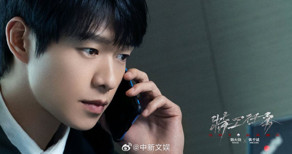 📺魏大勋还有这5部待播剧！3部电视剧2部电影❗