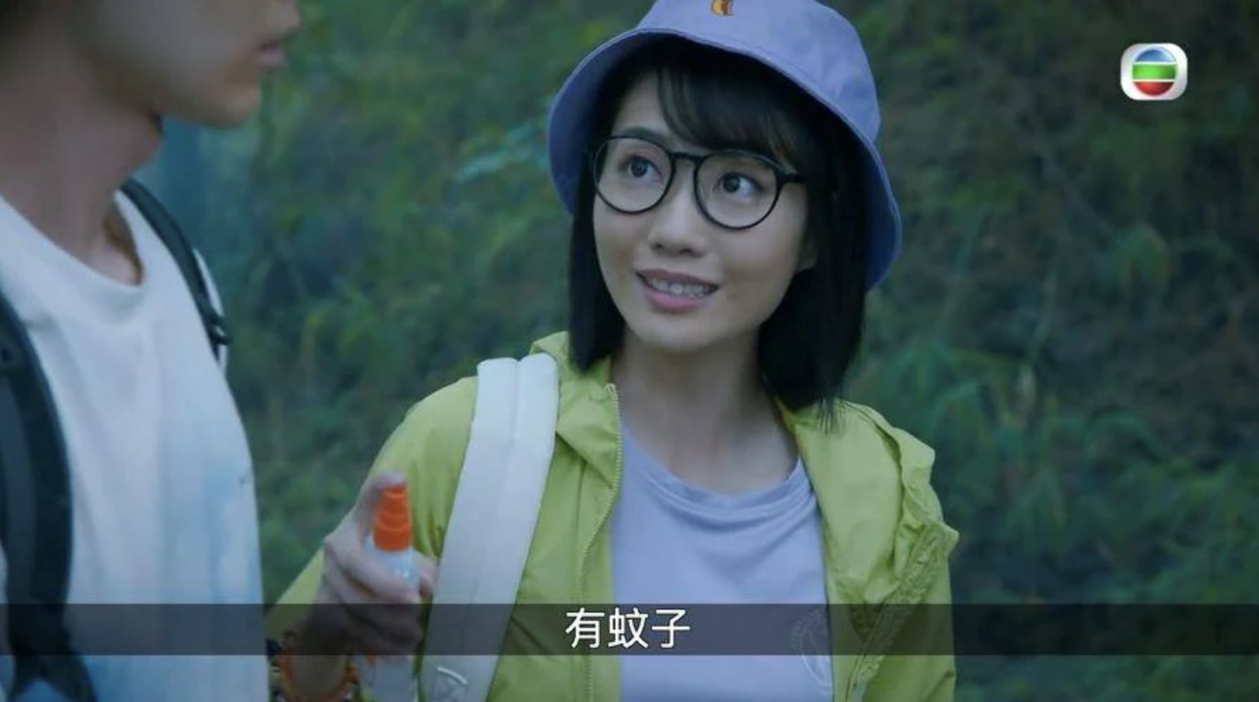 🌟《灵戏逼人》阮嘉敏娇羞样惹人爱❗️曾跻身港姐十强⚠️自己当老板开店