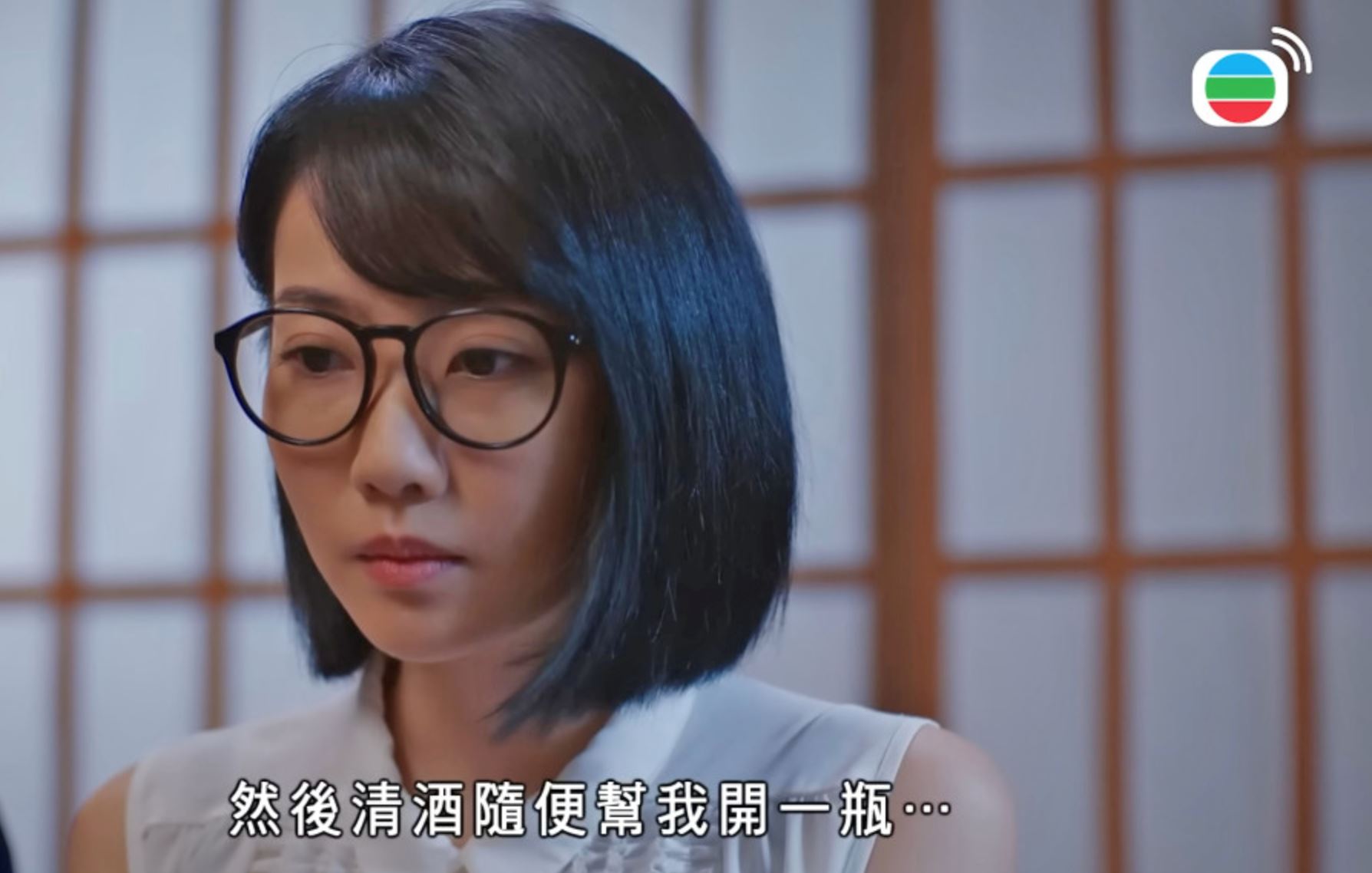 🌟《灵戏逼人》阮嘉敏娇羞样惹人爱❗️曾跻身港姐十强⚠️自己当老板开店