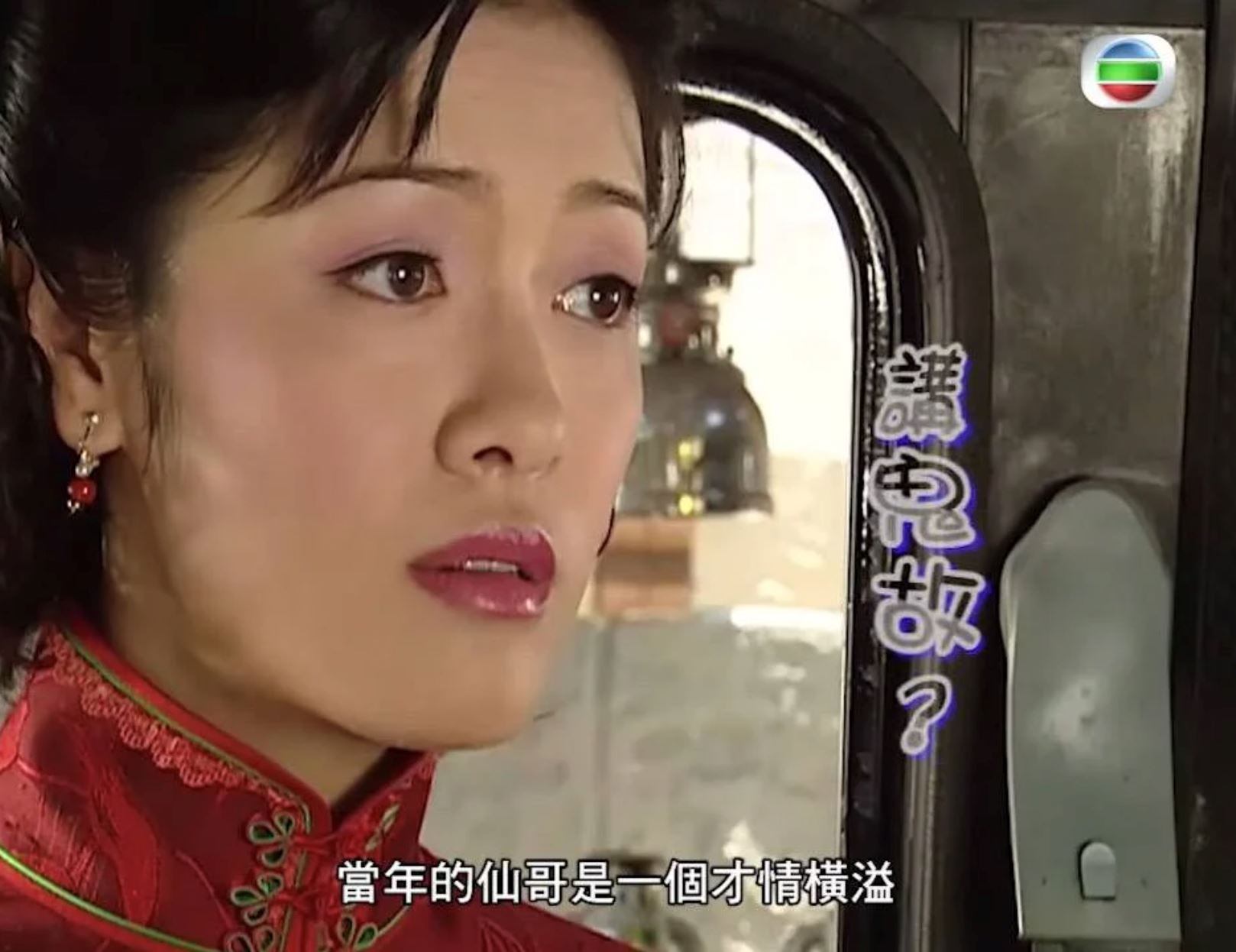 ⚠️《灵戏逼人》龚嘉欣被赞好靓❗️盘点5位美得离谱的女鬼角色👻